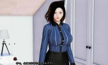 我真正的愿望 任务推进 资料图 6